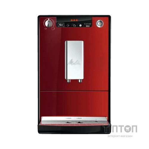 Кавомашина MELITTA Solo Chili-Red (E950-204)