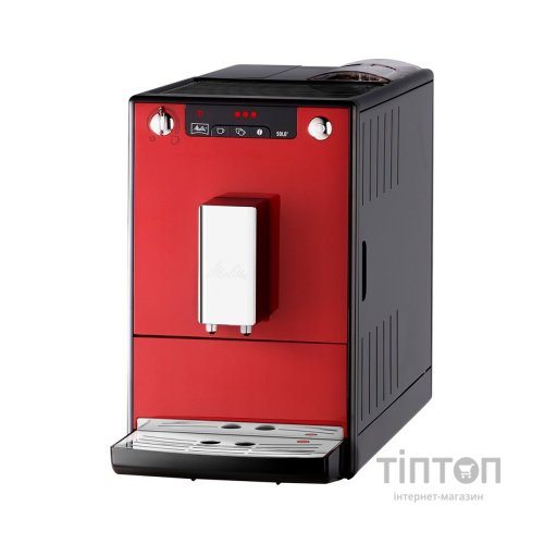 Кавомашина MELITTA Solo Chili-Red (E950-204)