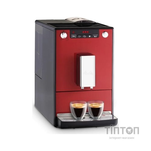 Кавомашина MELITTA Solo Chili-Red (E950-204)