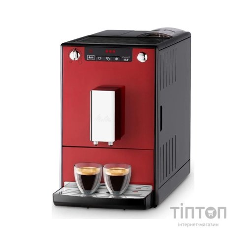 Кавомашина MELITTA Solo Chili-Red (E950-204)