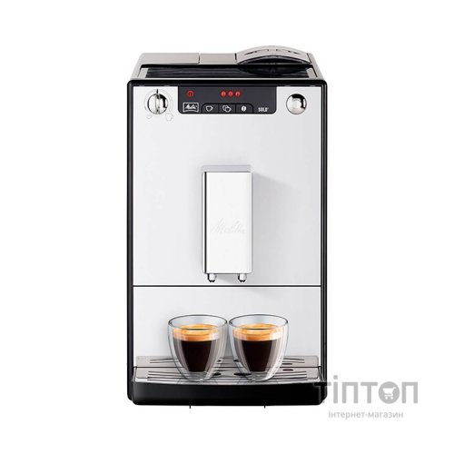 Кавомашина MELITTA SOLO (E950-203)