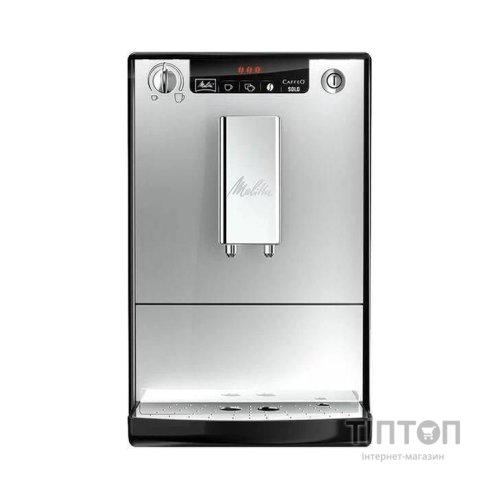 Кавомашина MELITTA SOLO (E950-203)