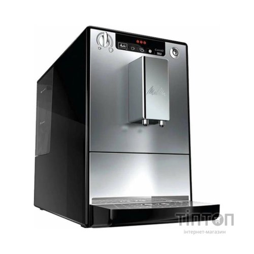 Кавомашина MELITTA SOLO (E950-203)