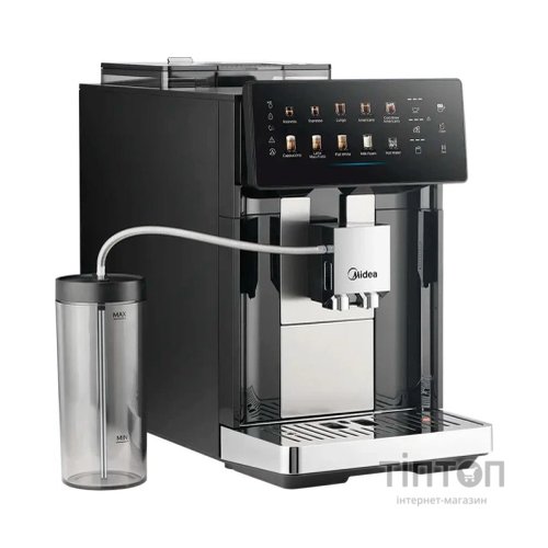 Кавомашина Midea MA-FACM1004A2