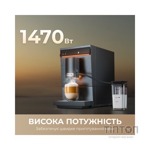 Кавомашина MOVA Virtuoso 10 Pro Black