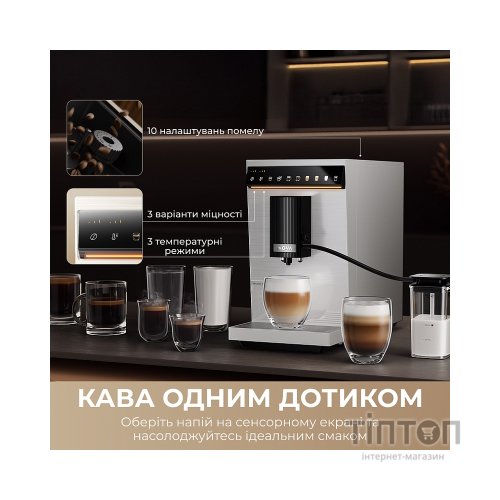 Кавомашина MOVA Virtuoso 10 Pro Black