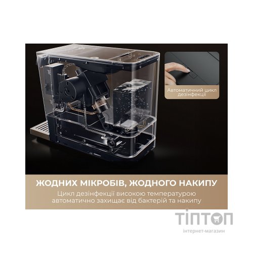 Кавомашина MOVA Virtuoso 10 Pro Black