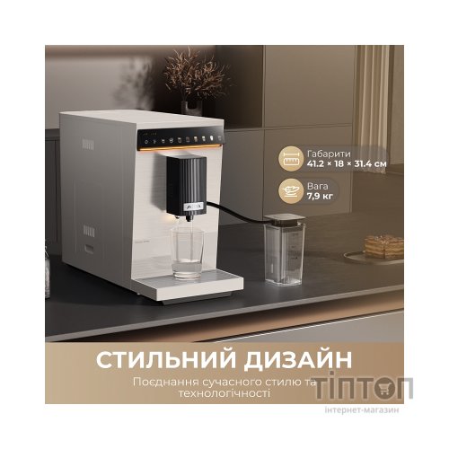 Кавомашина MOVA Virtuoso 10 Pro Black