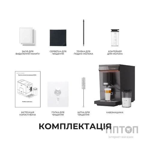 Кавомашина MOVA Virtuoso 10 Pro Black