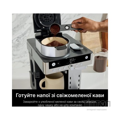 Кавомашина Ninja Prestige Dualbrew System (CFN802EU)