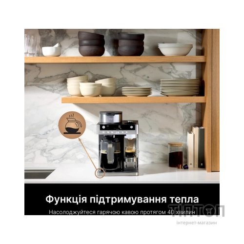 Кавомашина Ninja Prestige Dualbrew System (CFN802EU)