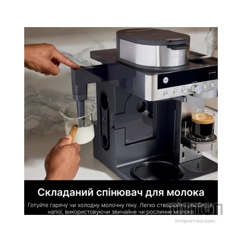 Кавомашина Ninja Prestige Dualbrew System (CFN802EU)