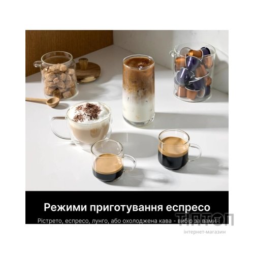 Кавомашина Ninja Prestige Dualbrew System (CFN802EU)