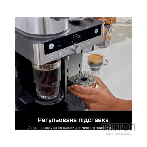 Кавомашина Ninja Prestige Dualbrew System (CFN802EU)