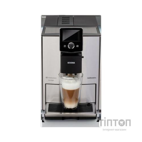 Кавомашина Nivona CafeRomatica 825 (NICR825)
