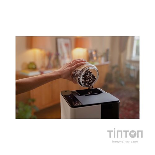 Кавомашина Nivona CUBE4102