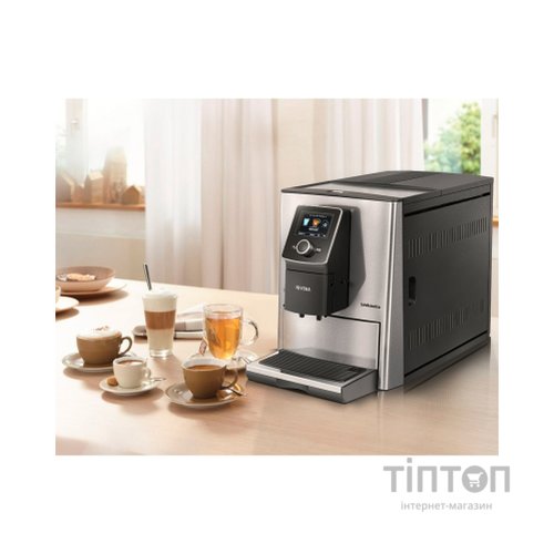 Кавомашина Nivona NICR 825