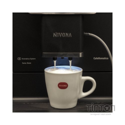 Кавомашина Nivona NICR 960