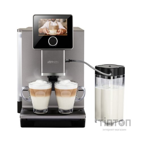 Кавомашина Nivona NICR 970
