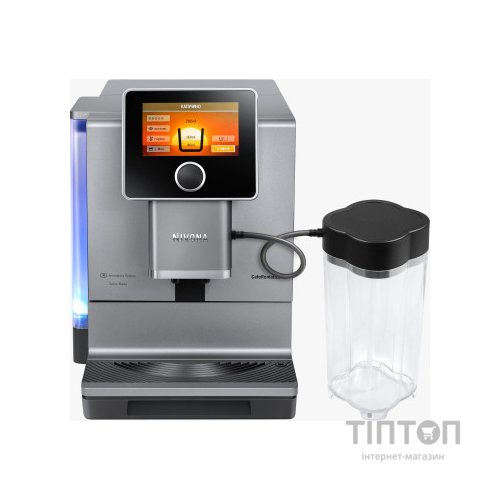 Кавомашина Nivona NICR 970