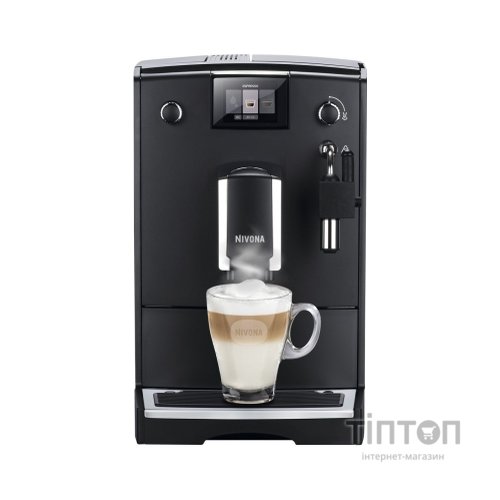 Кавомашина Nivona NICR550