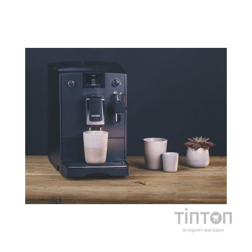 Кавомашина Nivona NICR550
