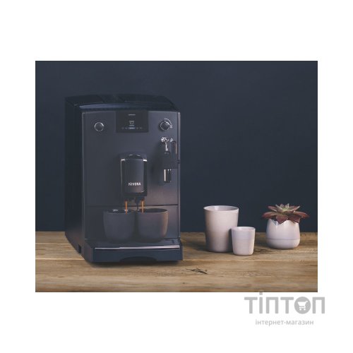 Кавомашина Nivona NICR550