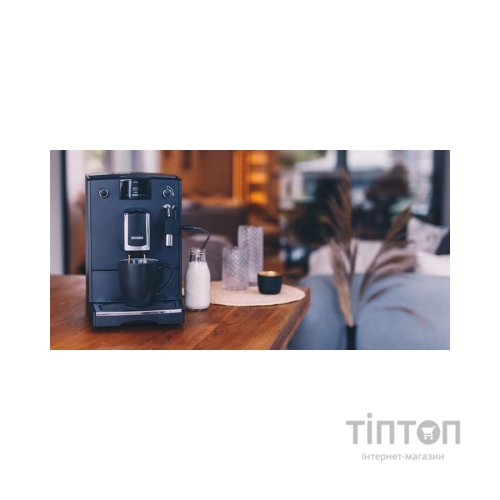 Кавомашина Nivona NICR550