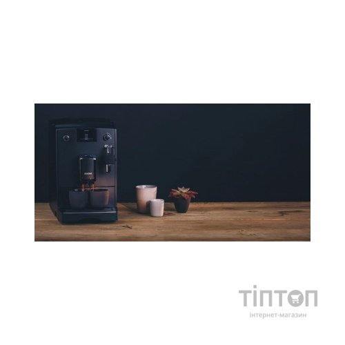 Кавомашина Nivona NICR550