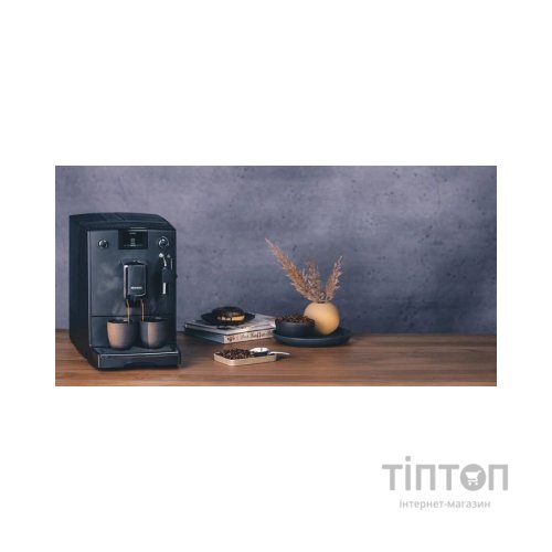 Кавомашина Nivona NICR550