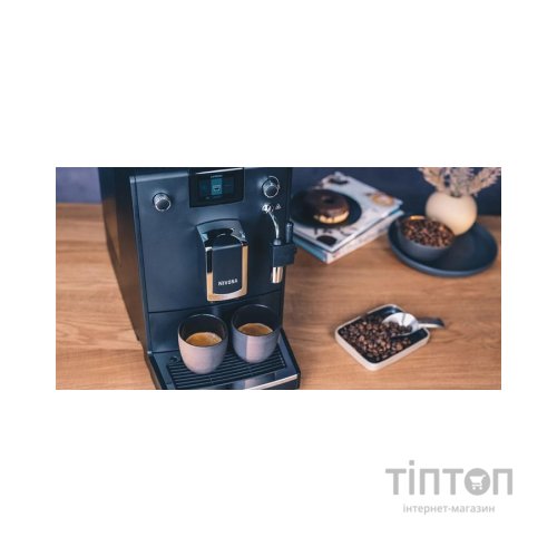 Кавомашина Nivona NICR550