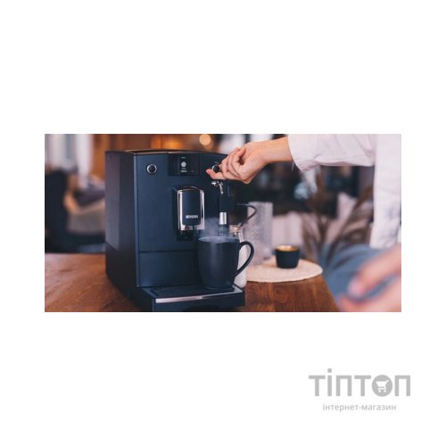Кавомашина Nivona NICR550