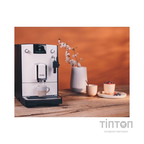 Кавомашина Nivona NICR560