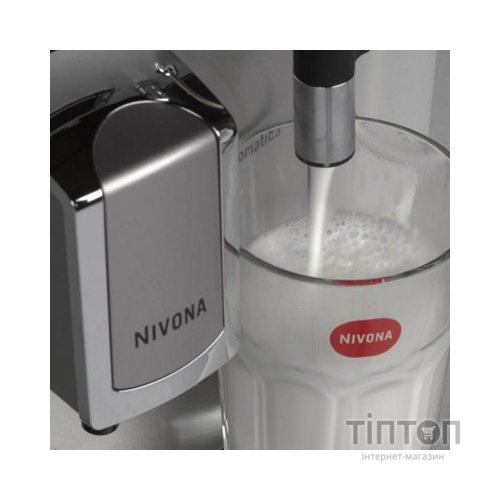Кавомашина Nivona NICR560