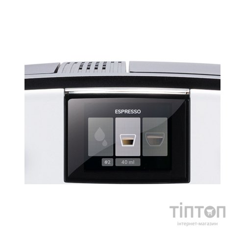 Кавомашина Nivona NICR560