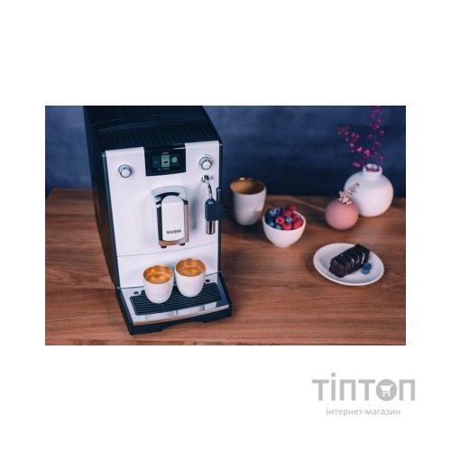 Кавомашина Nivona NICR560
