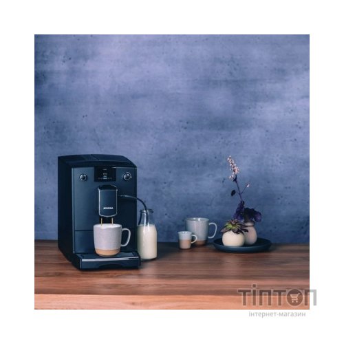 Кавомашина Nivona NICR690