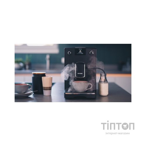 Кавомашина Nivona NICR690