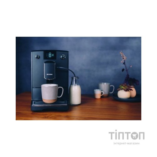Кавомашина Nivona NICR690