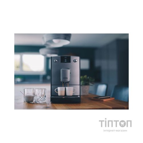 Кавомашина Nivona NICR695