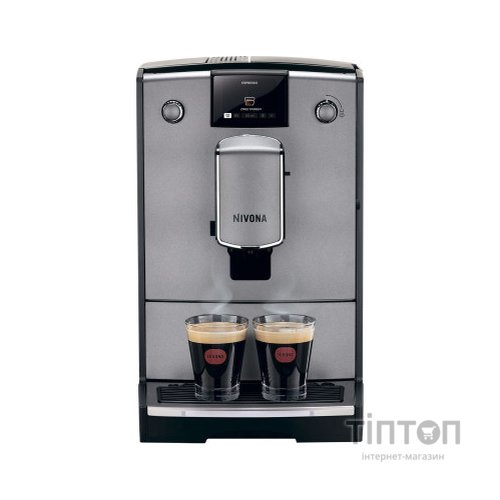 Кавомашина Nivona NICR695