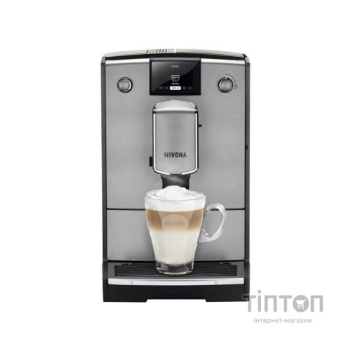 Кавомашина Nivona NICR695