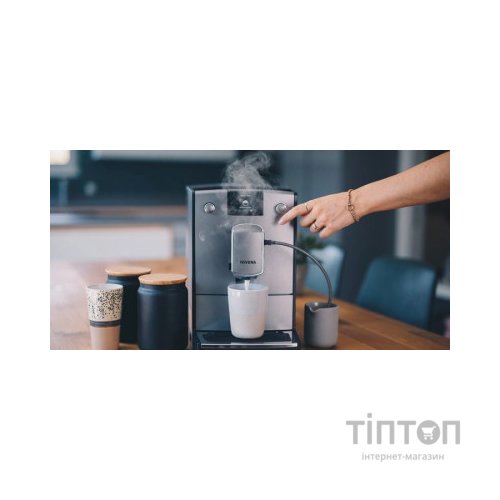 Кавомашина Nivona NICR695