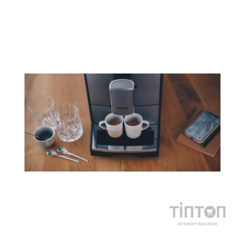 Кавомашина Nivona NICR695