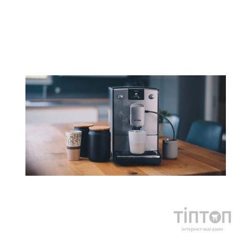 Кавомашина Nivona NICR695