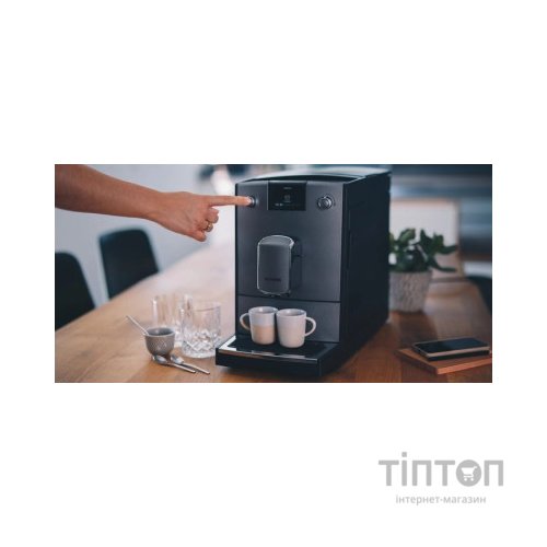 Кавомашина Nivona NICR695