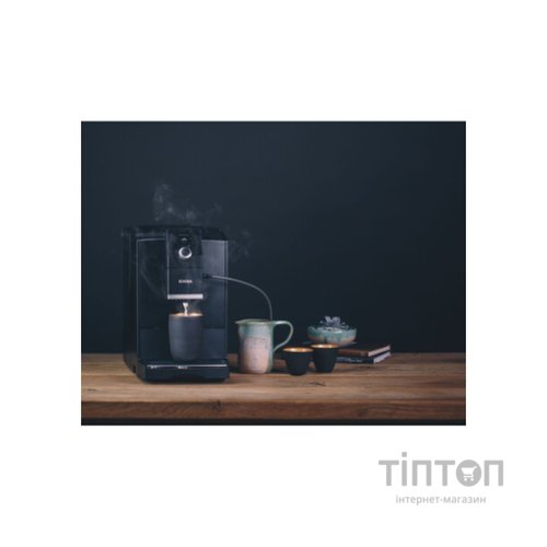 Кавомашина Nivona NICR790