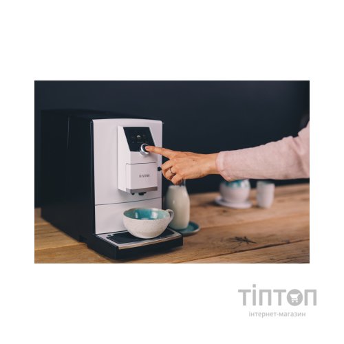 Кавомашина Nivona NICR790