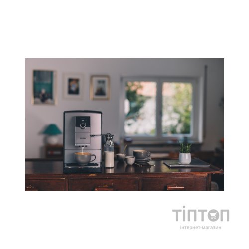 Кавомашина Nivona NICR790