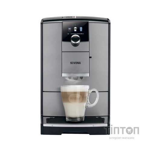 Кавомашина Nivona NICR795